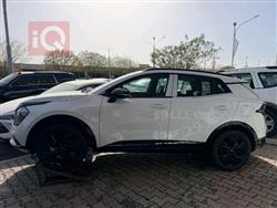 کیا سپۆرتاج